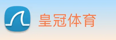 皇冠体育 Logo